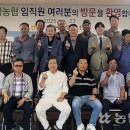 북신안농업협동조합 이미지