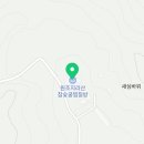 곤지암할매소머리국밥산청점