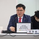 포인트의원 이미지