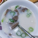 맛나축산 이미지