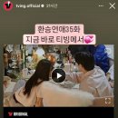동진위생사