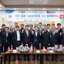 하동솔잎한우프라자 이미지