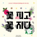 해금강테마박물관 이미지