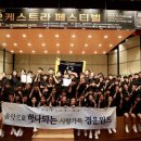 경운초등학교 이미지