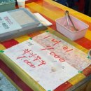 영일당한의원 이미지