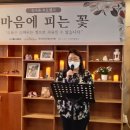 수원시자살예방센터 이미지