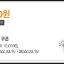 페리카나동탄한백점