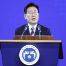 李 “30년만에 외환위기 마지막 빚 갚아…국민 여러분, 수고 많으셨다” 이미지