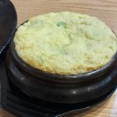 예가낙지마을 | 코엑스 직장인 내돈내산 점심 맛집, 예가 낙지마을 정식 계란찜 후기