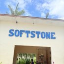 에스소프트 (S soft) | 보홀가성비숙소, 소프트스톤리조트 솔직후기 SOFT STONE :: 보홀장기숙박추천리조트