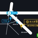 원치과 이미지