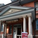 김주봉 | 배재고등학교 89회 졸업생 '제17회 정동사랑방' 개최 후기.