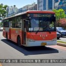 동정동106 이미지