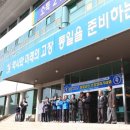 신철원사거리~철원군청 이미지