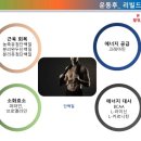 퓨어스포츠 이미지