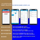 드림골프라운지 이미지