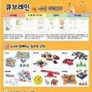노원-상계-2696 네이버블로그