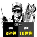 신진도pc 이미지