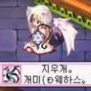 라드클럽