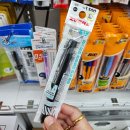 레드블렌 | 다이소 가성비 볼펜 추천, 제브라 블렌 0.5와 파이롯트 쥬스업 0.4 필기감 솔직 후기