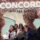 수달수영장 앞 이미지