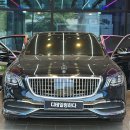 가재울손세차 이미지