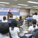 한국예술종합학교 이미지