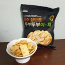 파주장단콩두부이마트 이미지