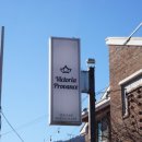 유럽도자기박물관 호스텔 이미지