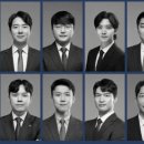 법무법인오름