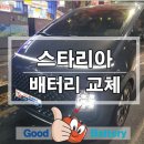 하대원현대자동차 이미지