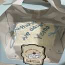 [서울/용산 브라이덜샤워] 스튜디오 닻별 이용 후기