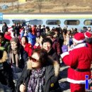 백두국제여행사 이미지