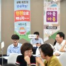 사진생각혜윰 이미지