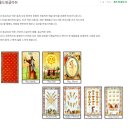 윤철희치과의원 이미지