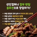 심미컴퍼니 이미지