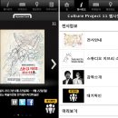 레이아웃홈