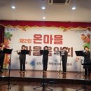 상도1동주민센터 이미지