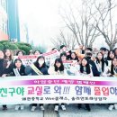 왜관중학교 이미지