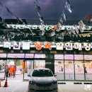 다인축산 이미지