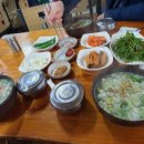 통영신가네국밥 이미지