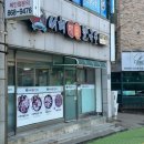 학익동 맛집 서해해물칼국수 내돈내산 후기