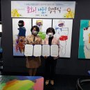 늘품교육문화협회 이미지