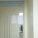 남동66 이미지