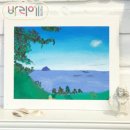 고덕바리에미술학원