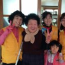 봉동경로당 이미지