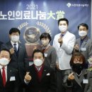 인본병원 이미지