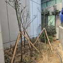 가득건설(주)