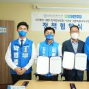 (사)세종시장애인부모회 이미지