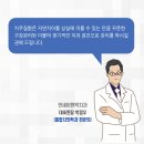 연세이엔박치과의원 네이버블로그